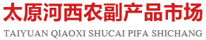 中保恒杰保安服務集團有限公司